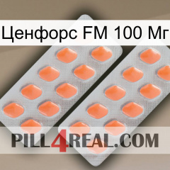 Ценфорс FM 100 Мг 27